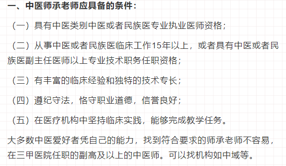 微信图片_20220428141925.png