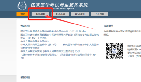 微信图片_20250402150707.png