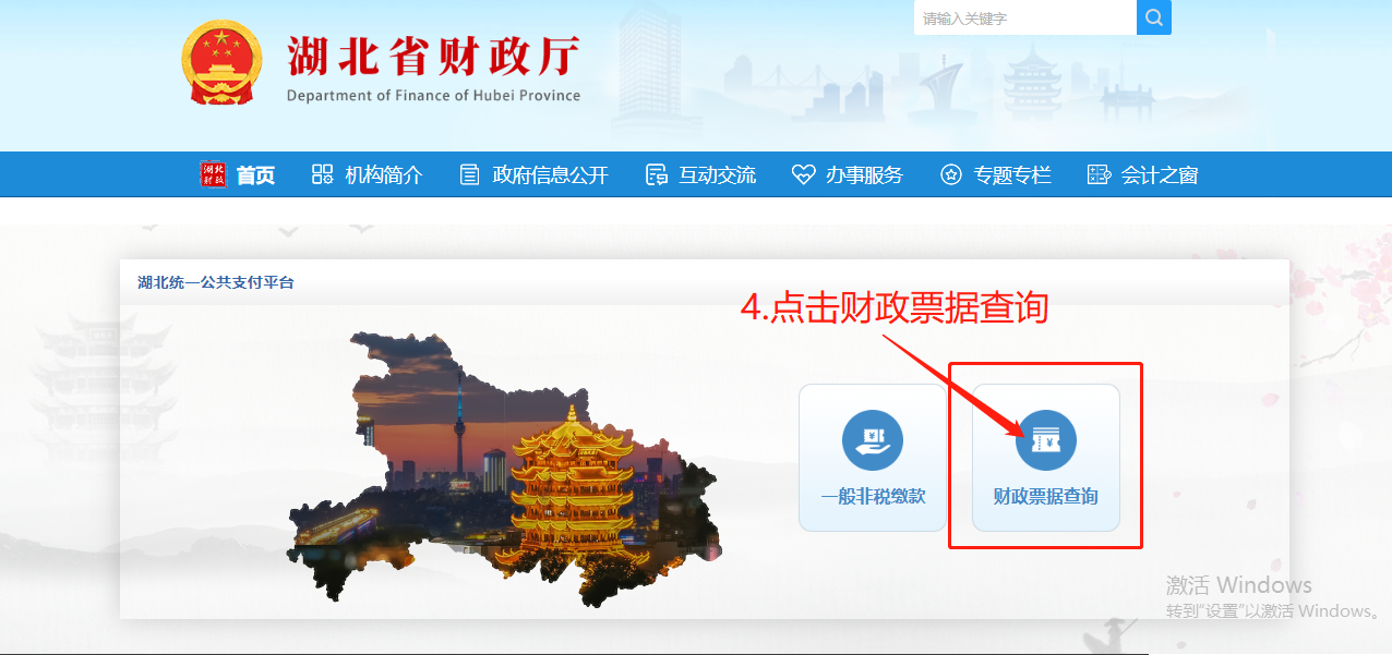 微信图片_20250402152057.png