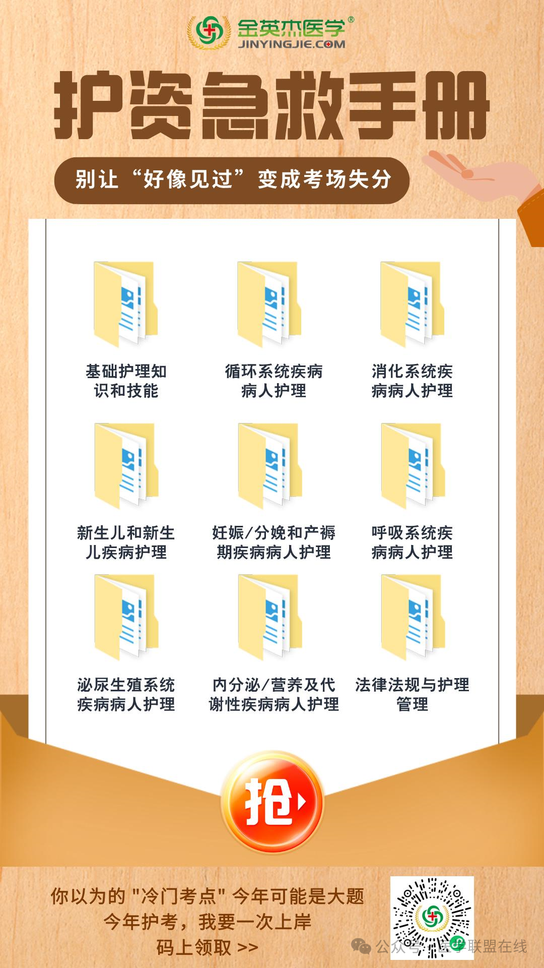 04e0c080bc31896d3c48d5b0edd20918.png
